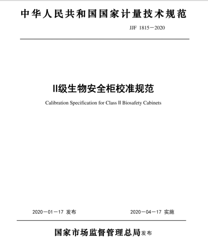 QQDƬ20200311081400.png