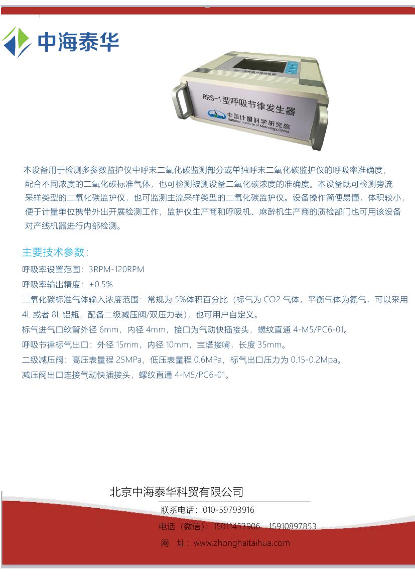 (ji)ɰl(f)0001.jpg